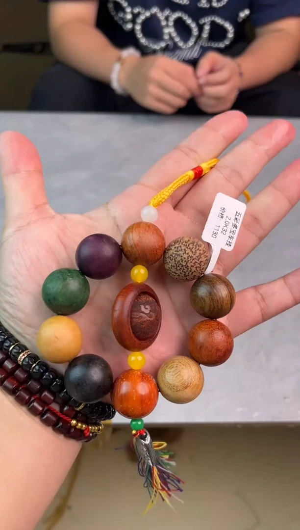 听月甄选闪购福利V（无礼盒