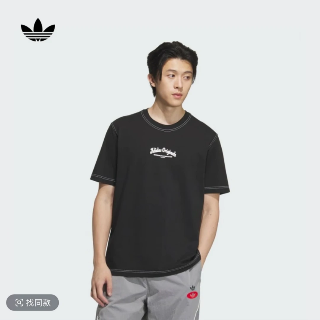 阿迪达斯三叶草 运动上衣圆领短袖T恤男春夏新款 adidas JX2632