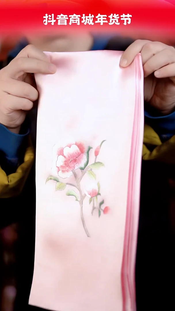 【闪购商品】织绣桑蚕丝云帆苏绣