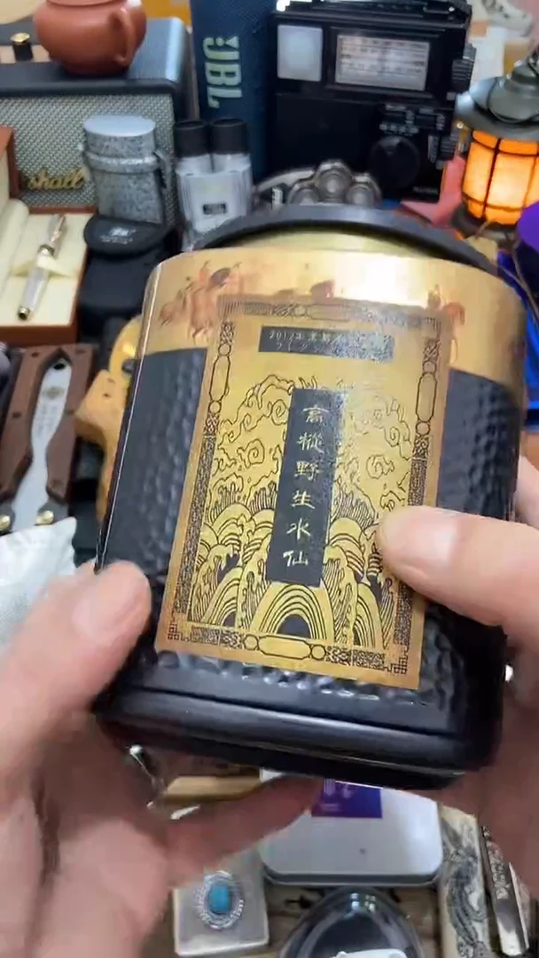 瓷片闪购商品 如图所示