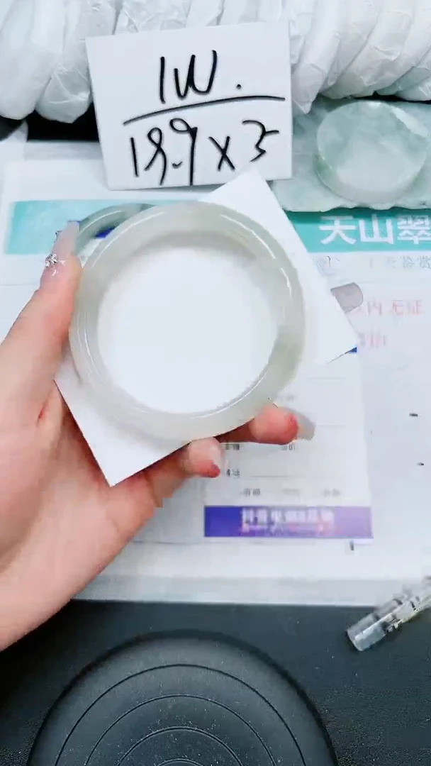 【闪购商品】石英质玉手镯未镶嵌A182-59`60`