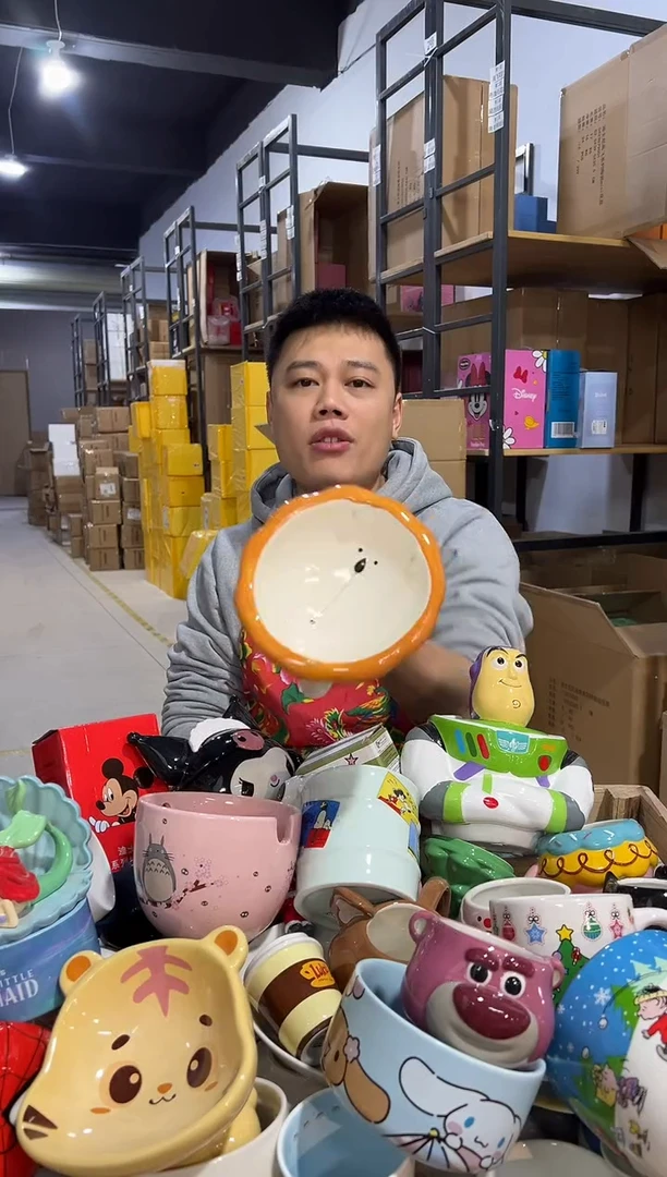 【闪购商品】杯小号狮子猫猫碗