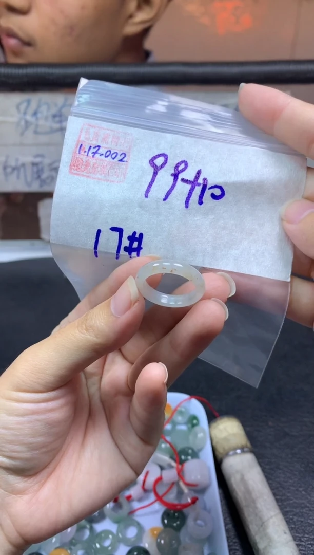 【闪购商品】定制翡翠未镶嵌翡翠109元17#毛货需精细抛光002