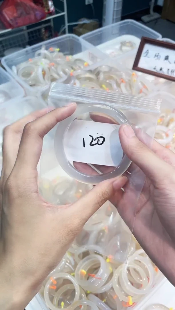 玛瑙/玉髓手镯未镶嵌120-60+