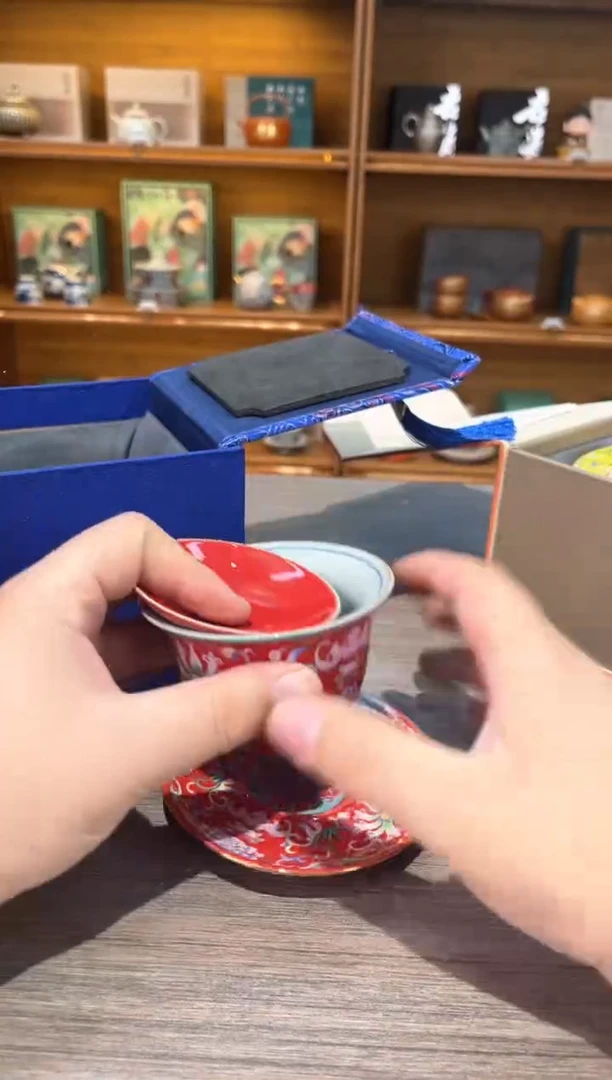 【闪购商品】红缠枝莲盖碗茶具茶具