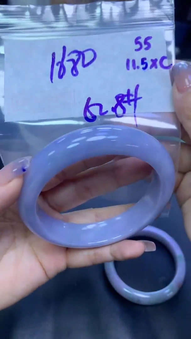 未镶嵌定制翡翠55手镯62.8+1680元+拍一发一