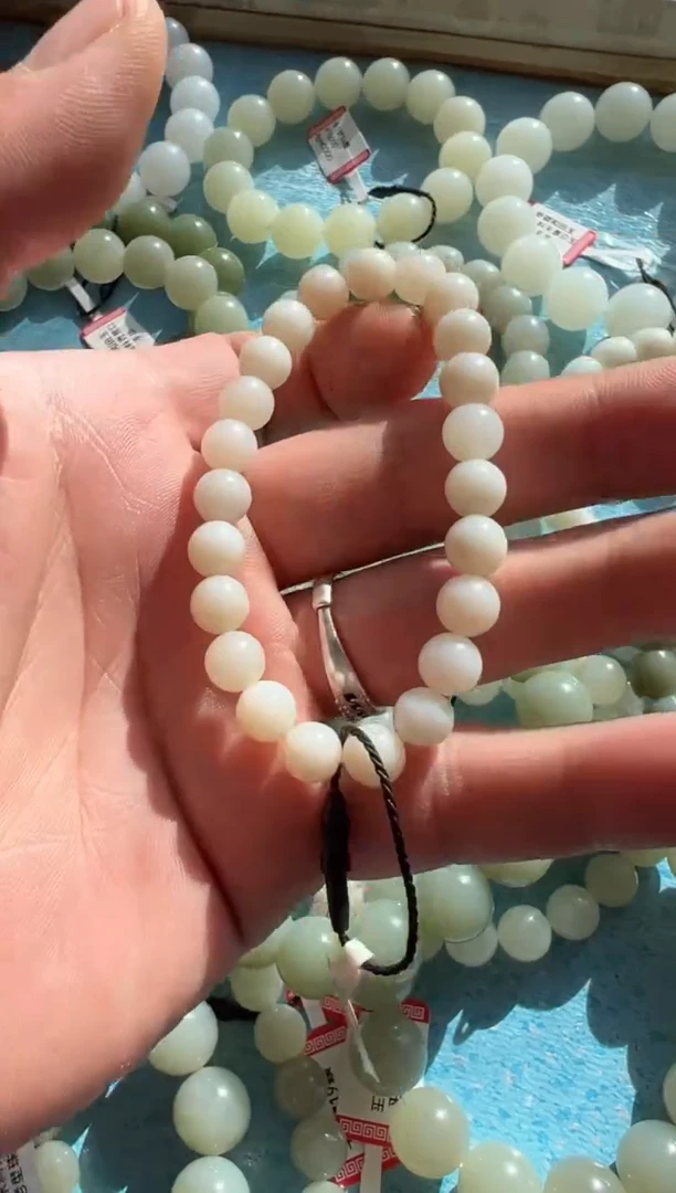 【闪购商品】和田玉手串未镶嵌且末料米达卡8手串