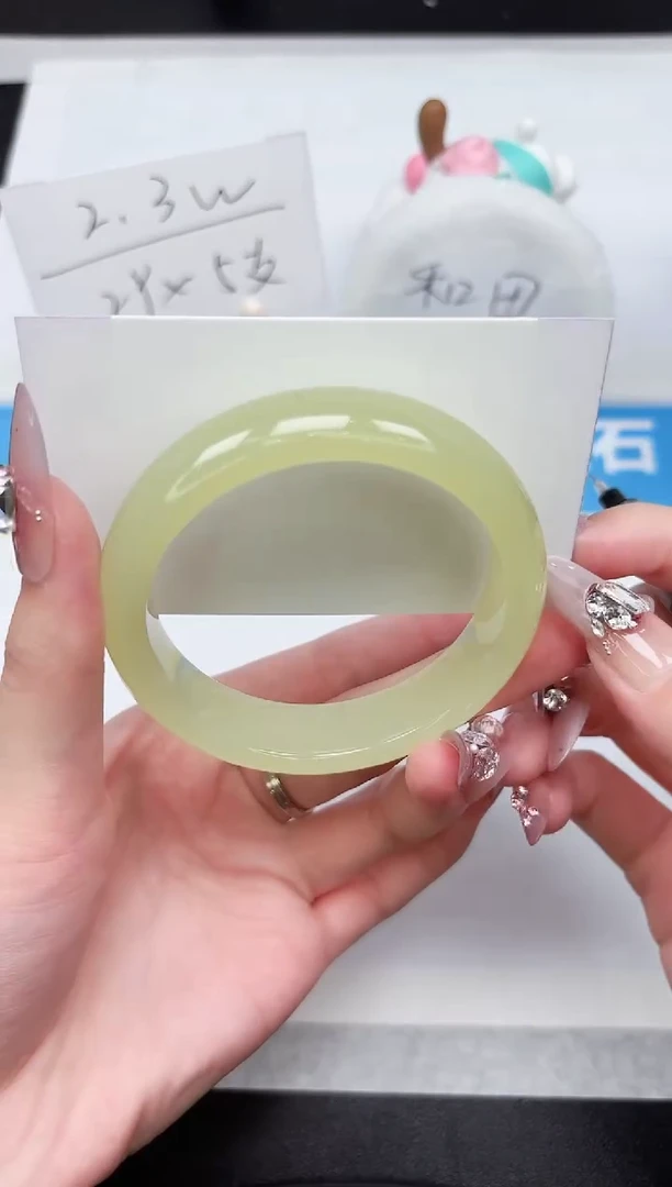 石英质玉手镯未镶嵌109-56.4