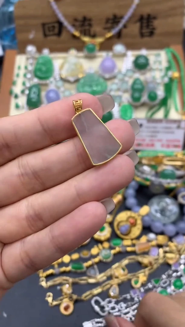 【闪购商品】翡翠颈饰18K金镶嵌447-中国好珍宝