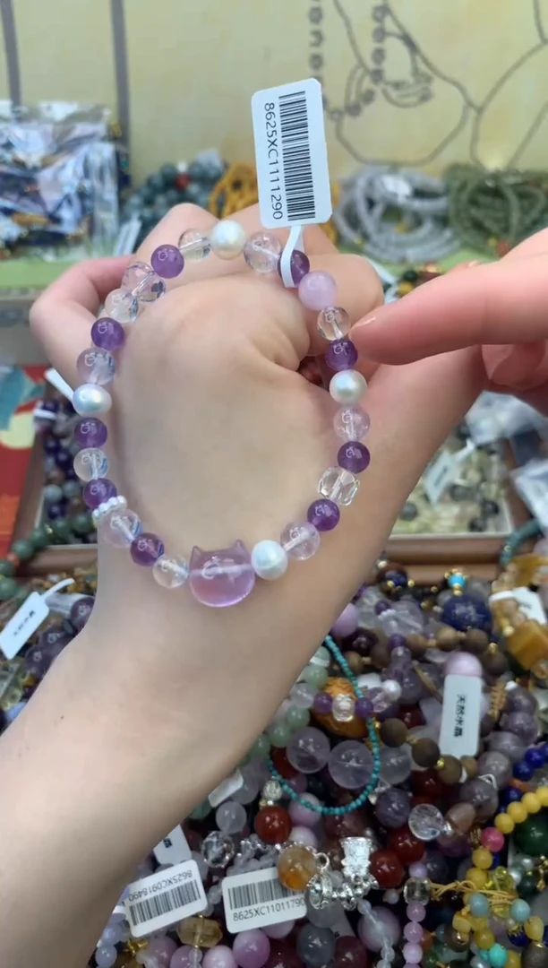 未镶嵌手链紫晶224