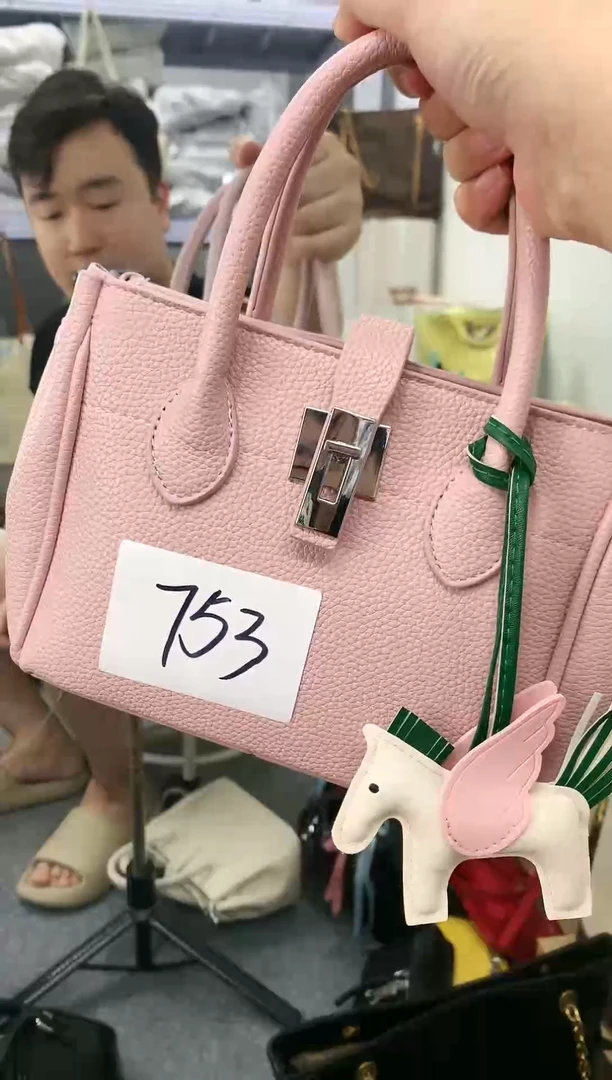 超纤皮（革）捡漏包包单肩包斜挎包时尚百搭韩版 753