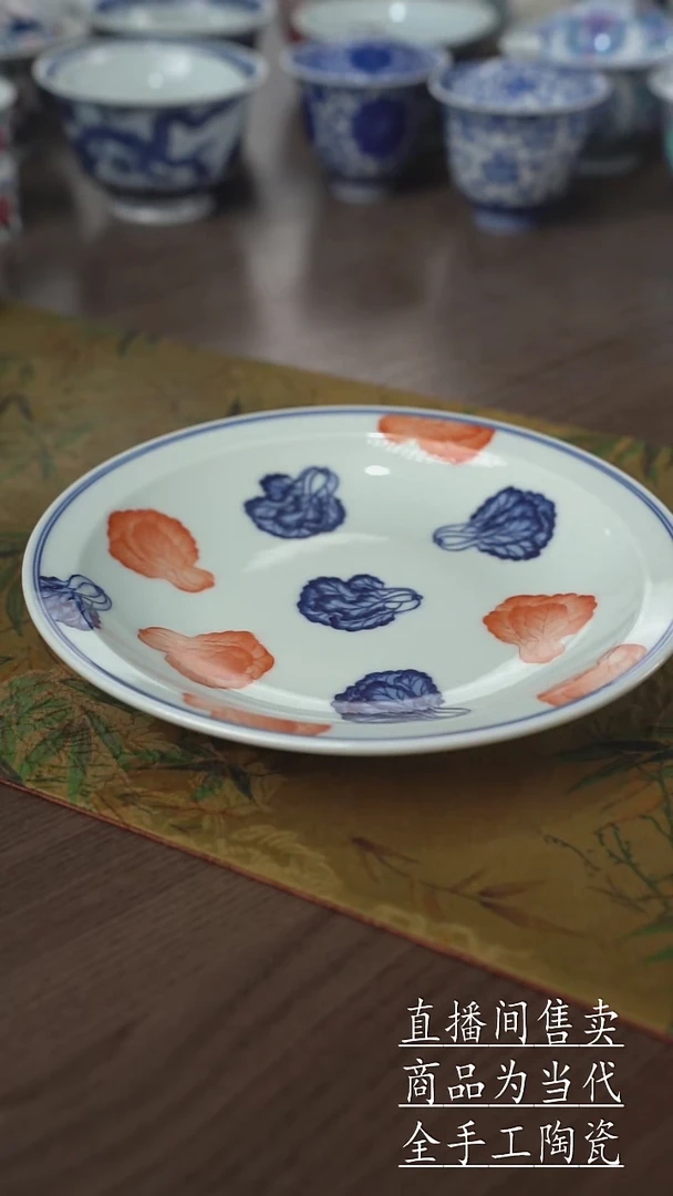 瓷片景德镇手工陶瓷茶具