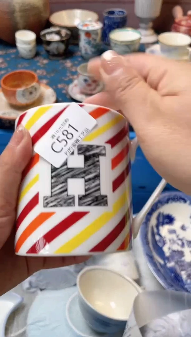 杯----------c581