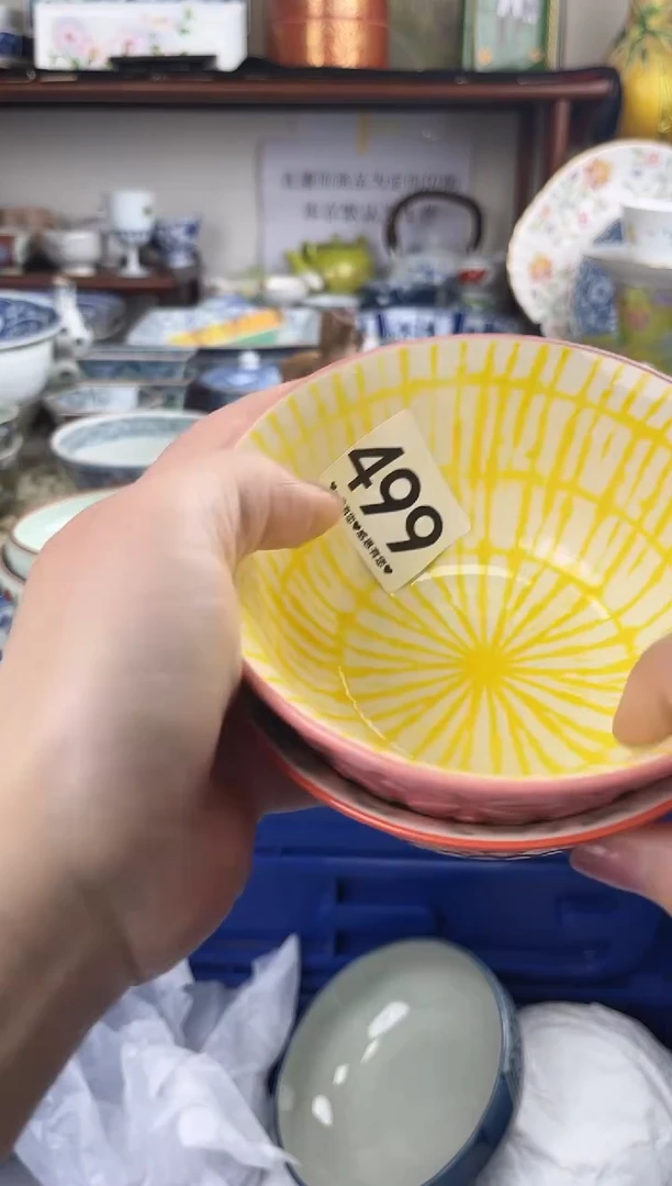 瓷片499.............