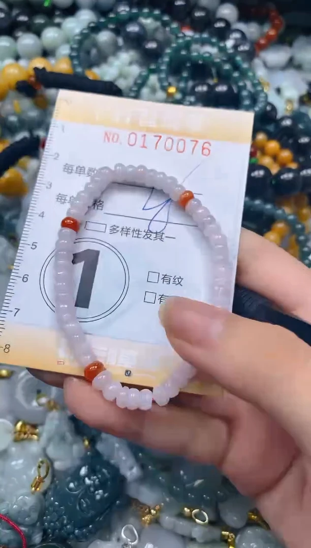翡翠未镶嵌颈饰闪购0170076
