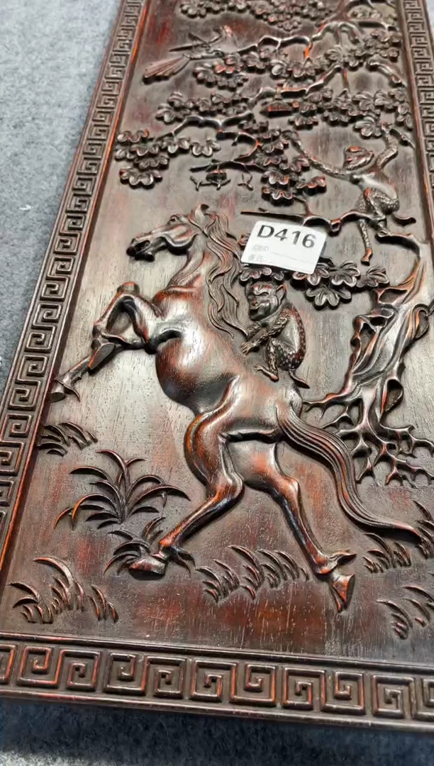 【闪购商品】花梨木类拆件雕刻板 以直播间截图为准D416