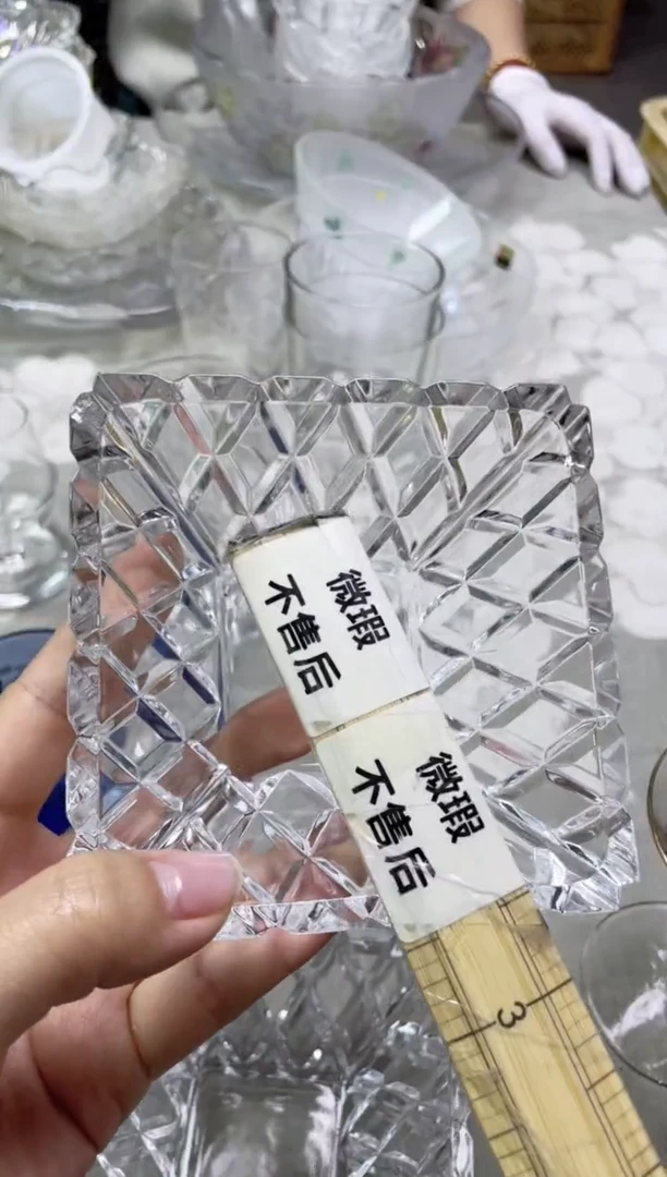 【闪购商品】/484精美瓷器感谢选购