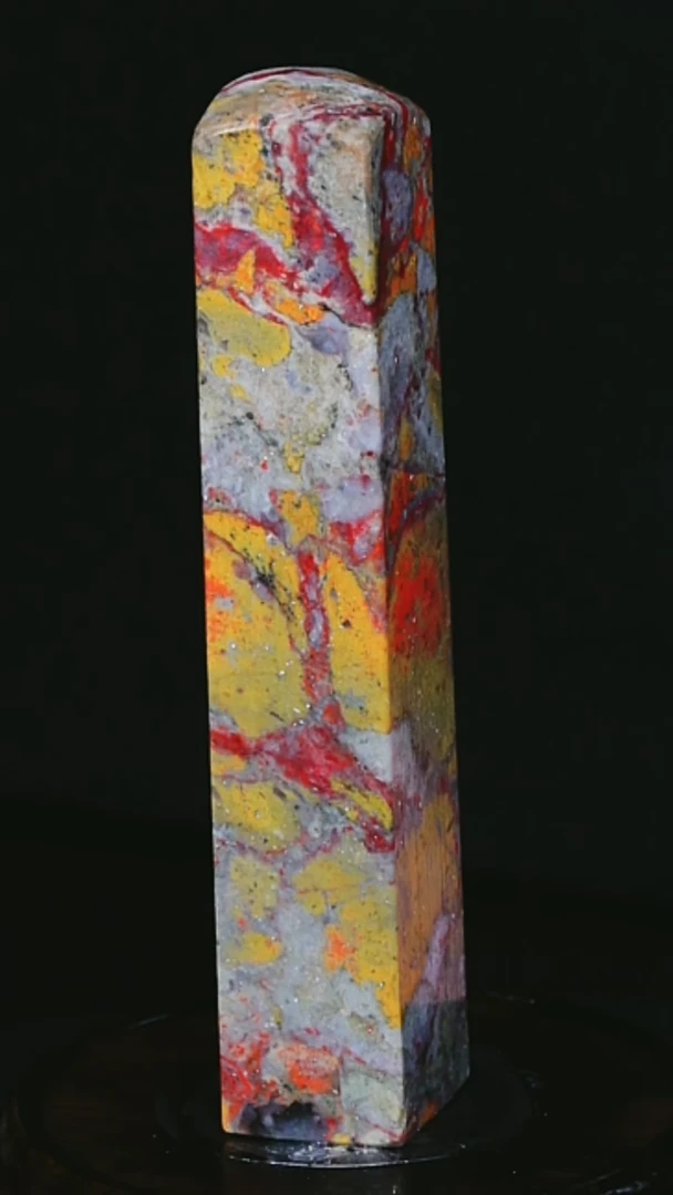 【闪购商品】昌化石昌化鸡血石