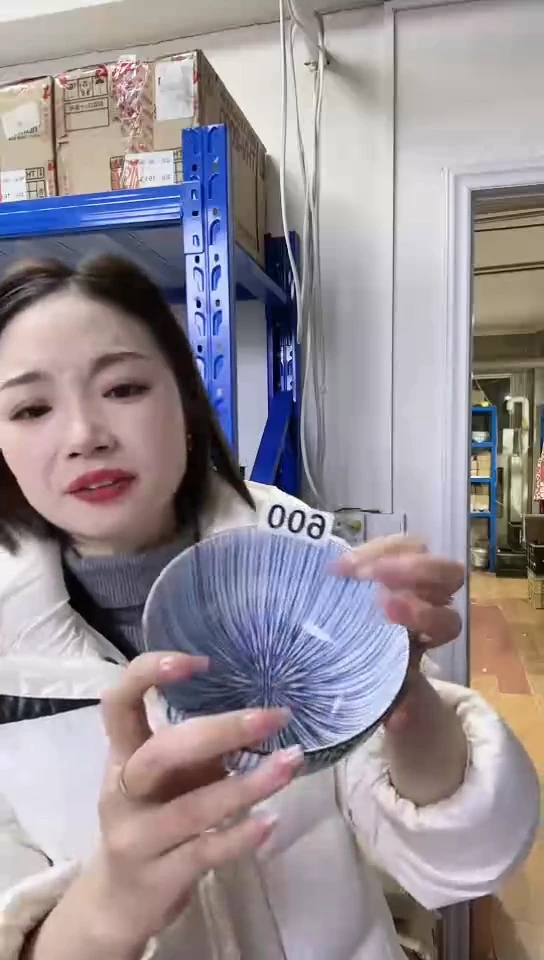 【闪购商品】瓷片日本进口瓷器细十草13cm胖碗600