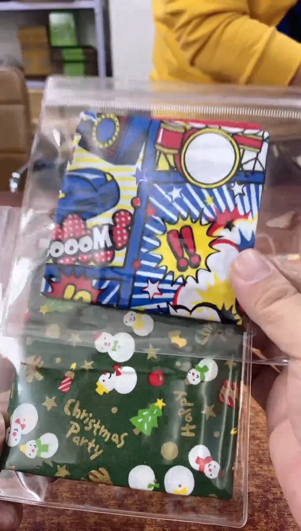 瓷片540观器轩欢迎您