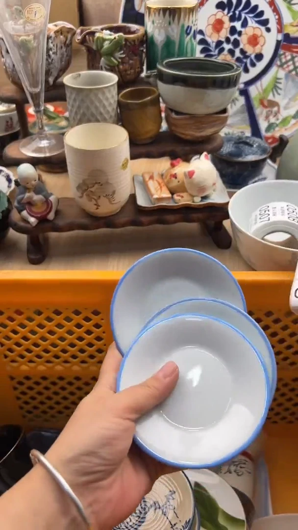 497默认微瑕，满20元包邮