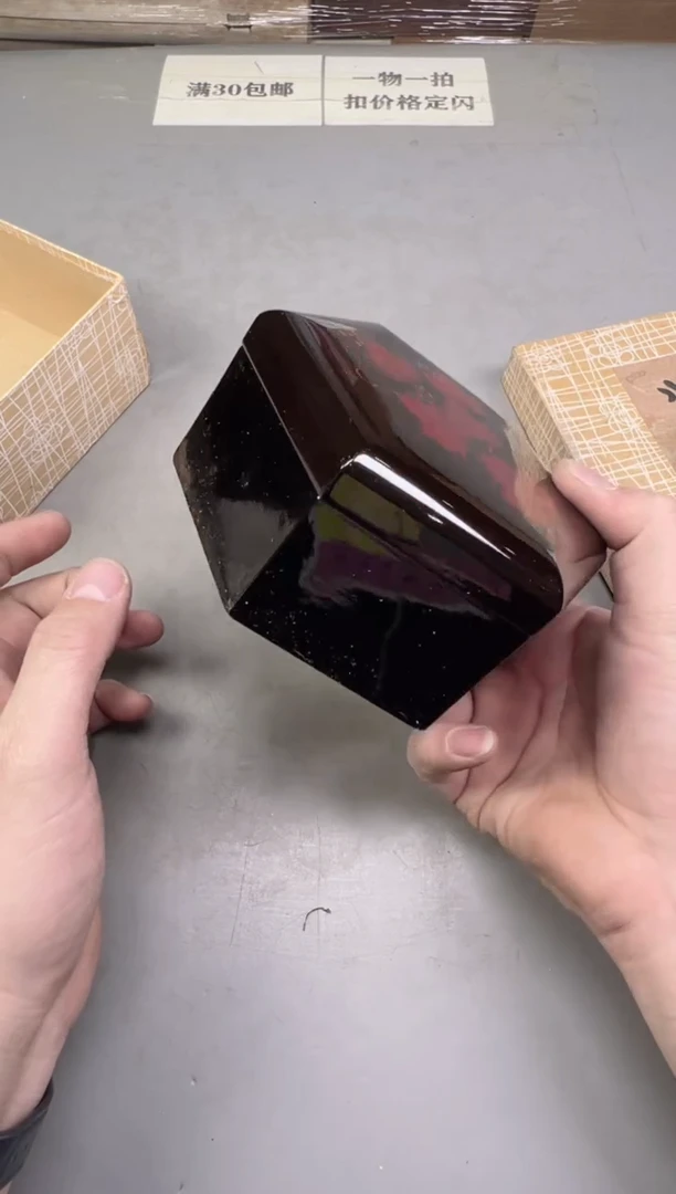 瓷片高****墙764号满30米包邮，碰瓷社感谢您的支持~