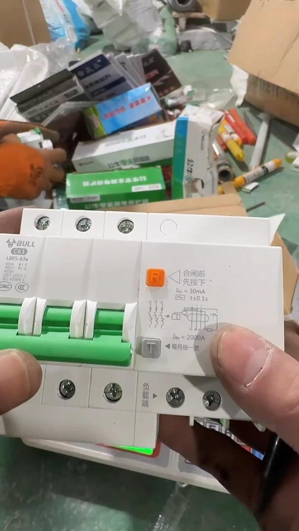 看清下单不退不换525