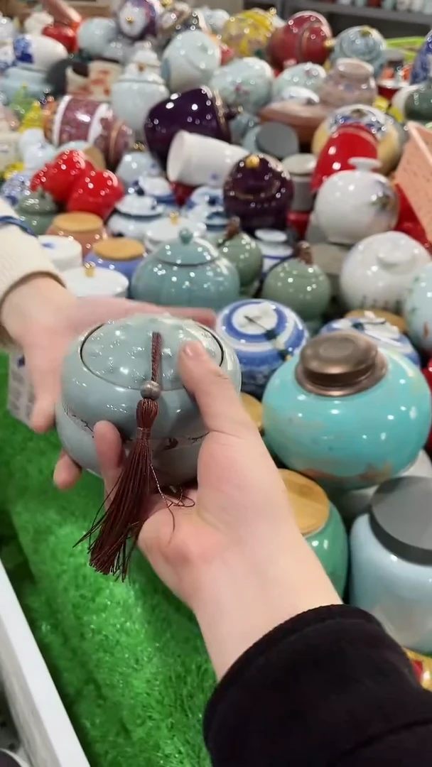【闪购商品】陶瓷茶叶罐密封罐等