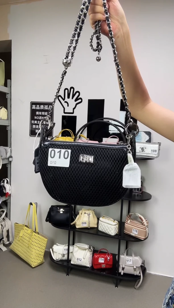 牛皮（革）广州小众品牌女包122