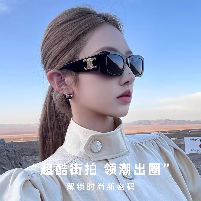 2025方形墨镜闺蜜夏新款高档女士墨镜偏光遮阳小众时尚女