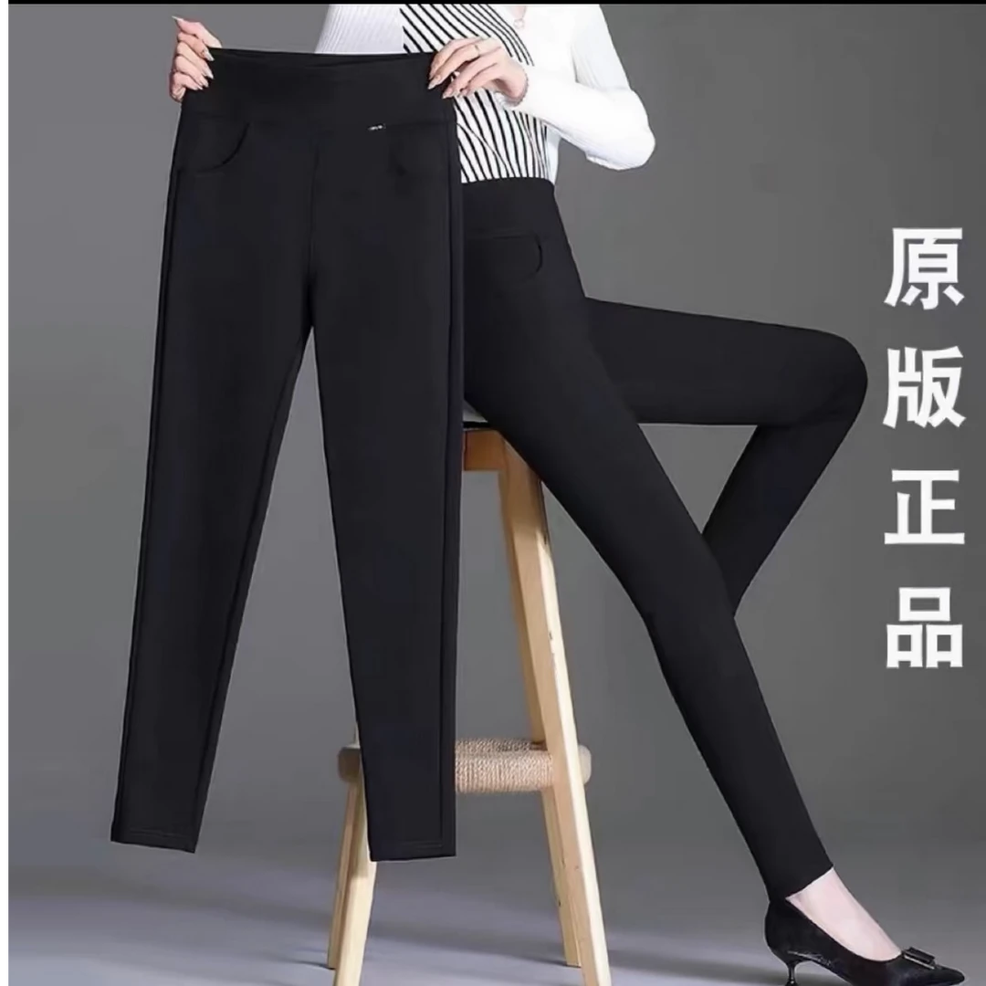 088（工厂新人福利现货）高腰女士小黑裤显瘦黑色外穿弹力百搭休闲