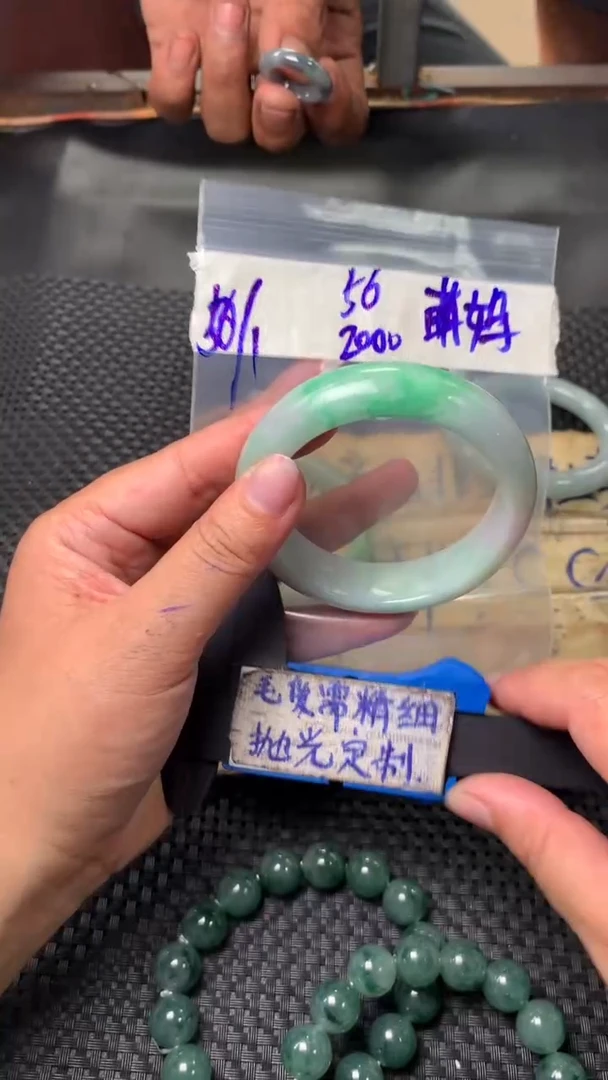 定制翡翠未镶嵌萌*毛货需抛光多样性拍一发一