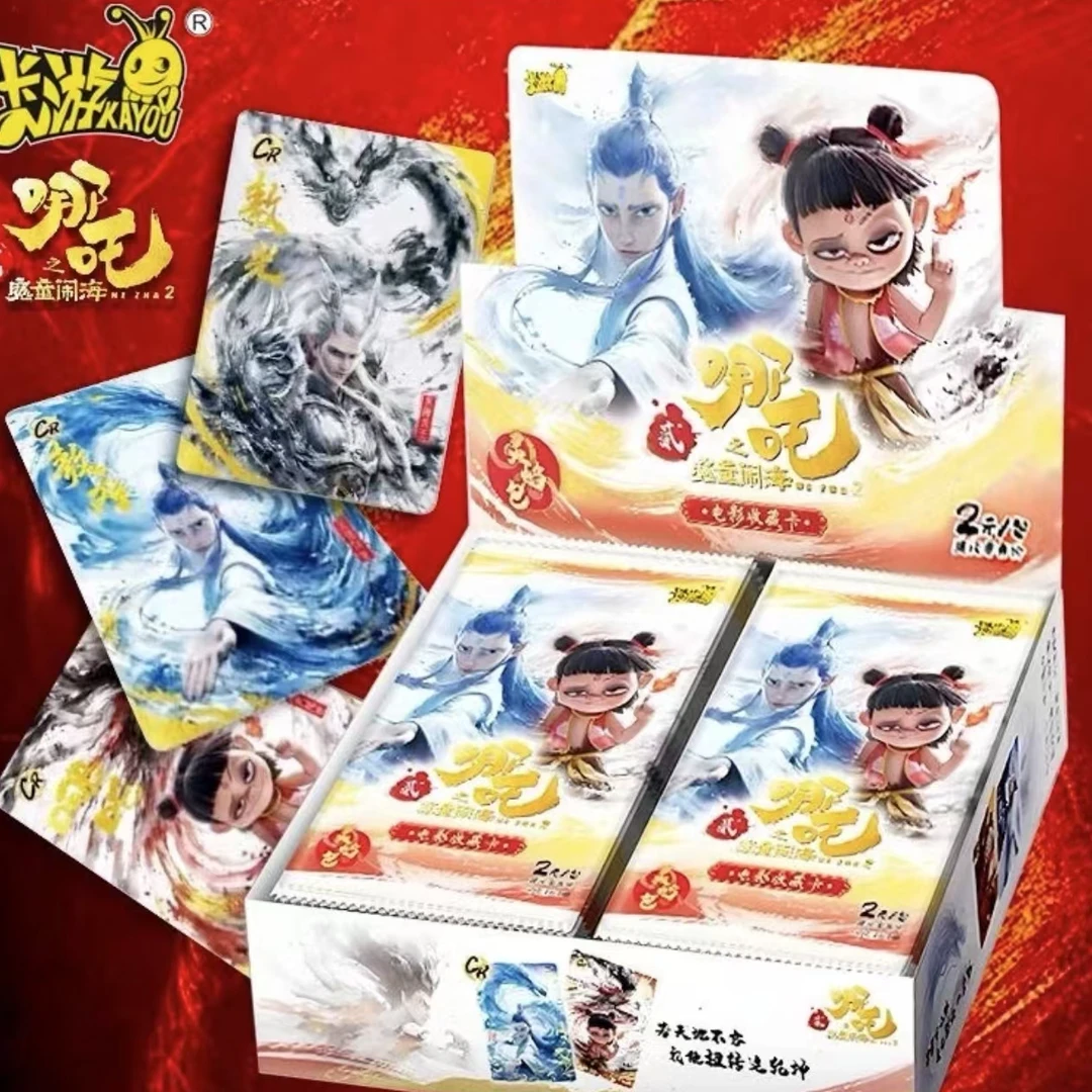 【哞哞牛】哪吒灵焰包 哪吒之魔童闹海电影收藏卡牌2元包