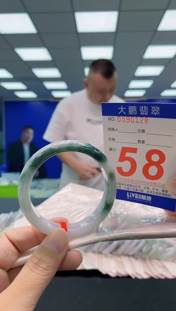 未镶嵌手镯翡翠AAAAAAAAA