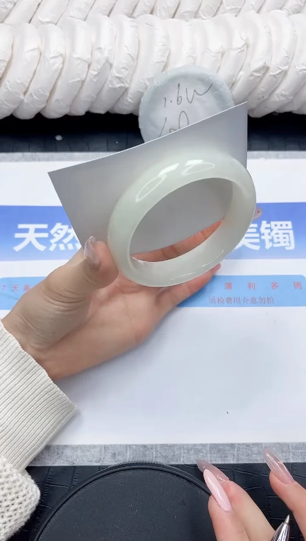 未镶嵌手镯和田玉80-58