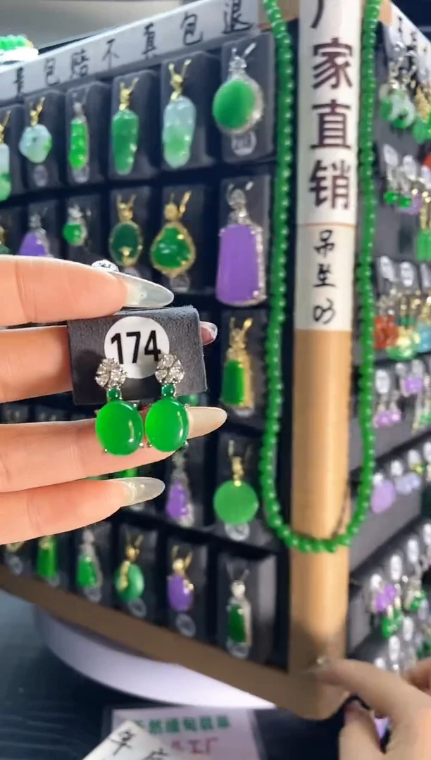 【闪购商品】翡翠颈饰银S925镶嵌174..