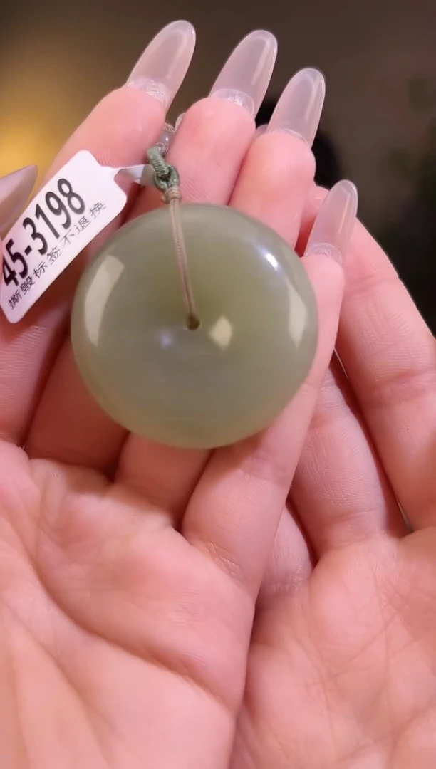 【闪购商品】和田玉颈饰未镶嵌扣3198