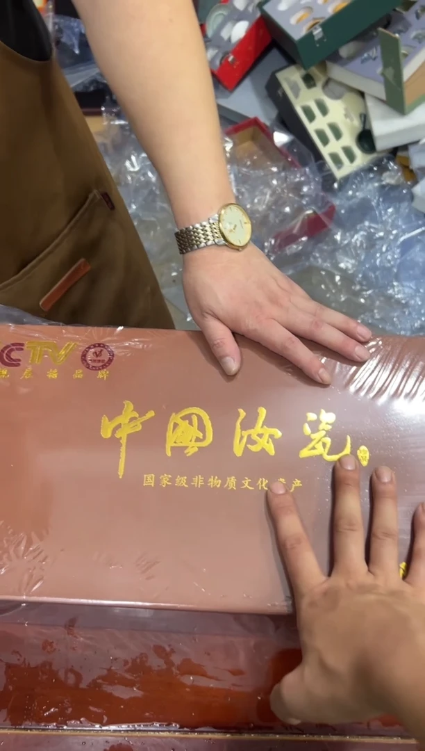 瓷片节节高升其他其他其他