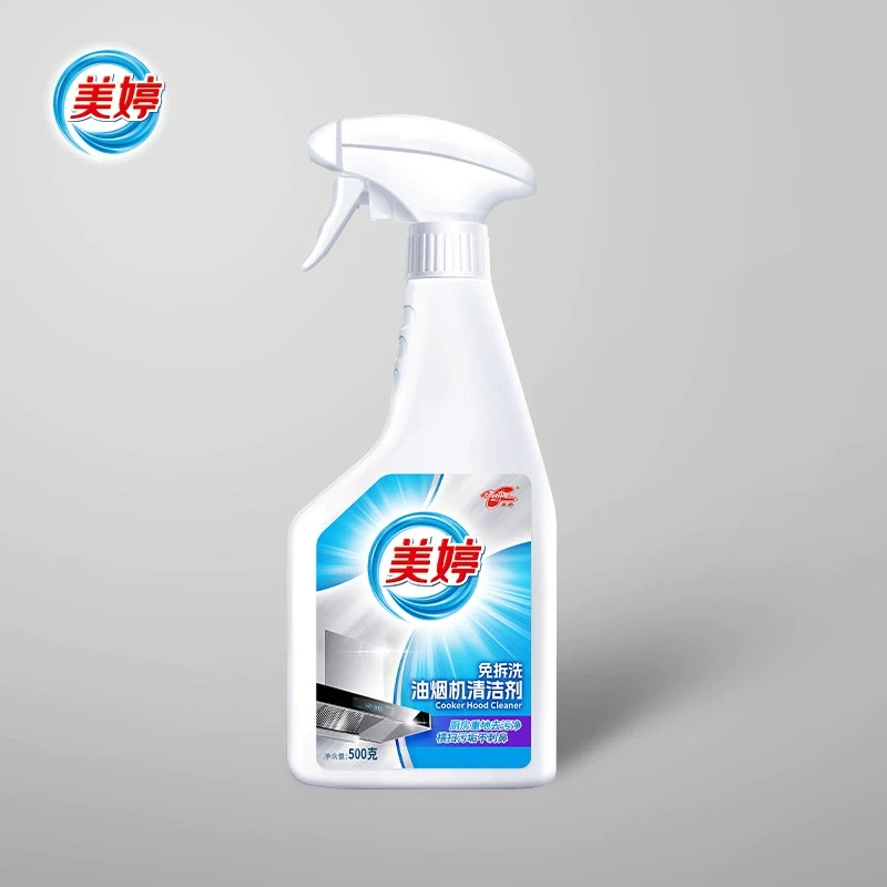 新品上市 美婷油污净强力去除油垢家用灶台厨房抽油烟机清洗剂