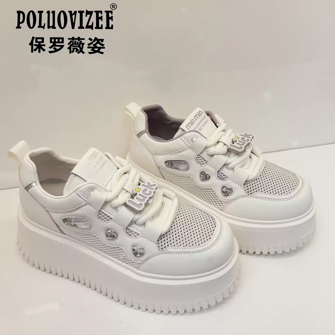 87085保罗薇姿女鞋夏季新款时尚百搭单网休闲鞋女单鞋女板鞋25