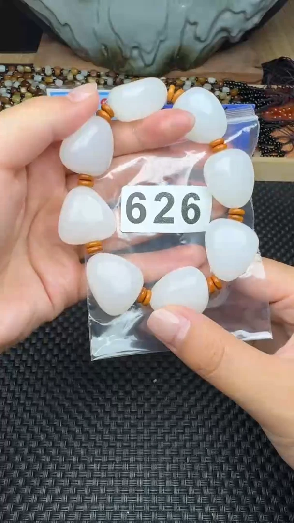 和田玉未镶嵌珠宝半成品用****5和田玉