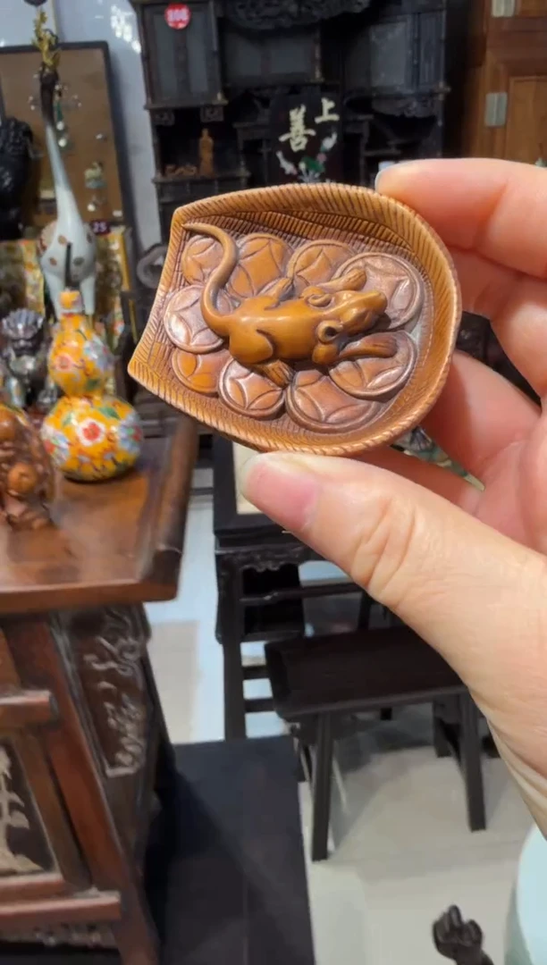 木黄杨木鼠68.888888888