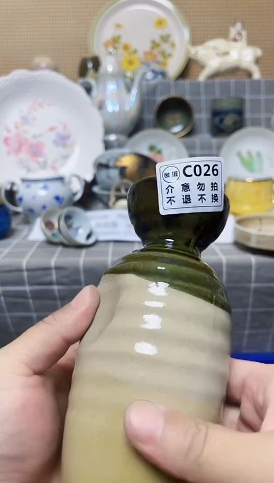 其他星**烂中古微瑕不喜勿拍026