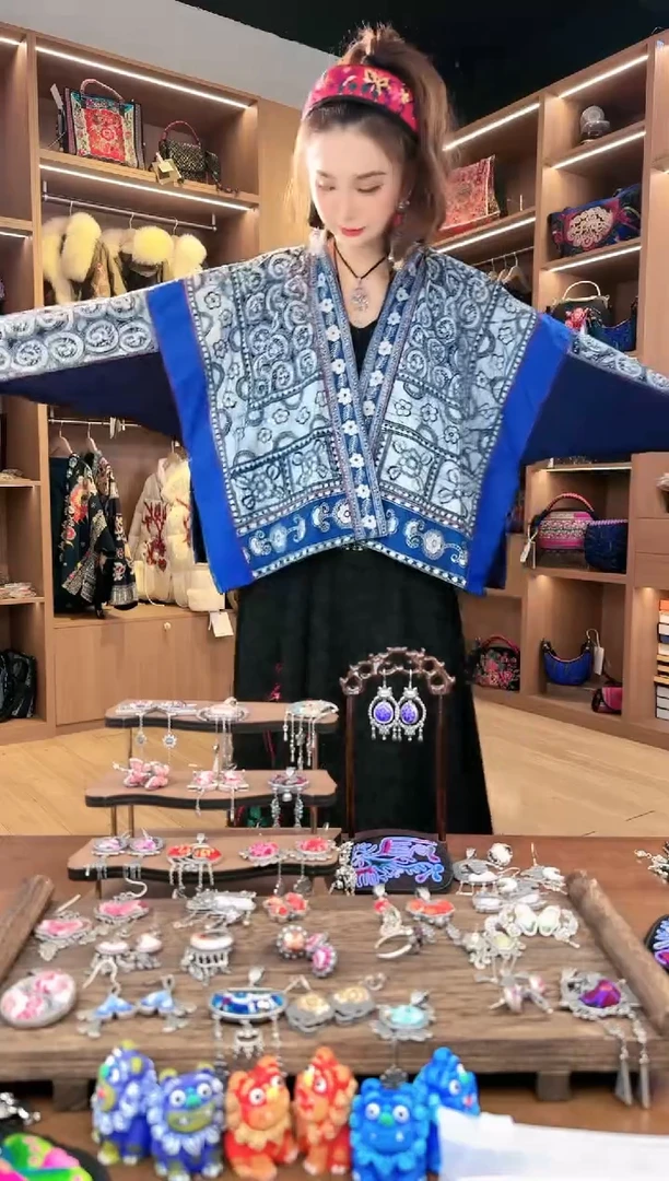 【闪购商品】织绣L642黔东南苗族刺绣