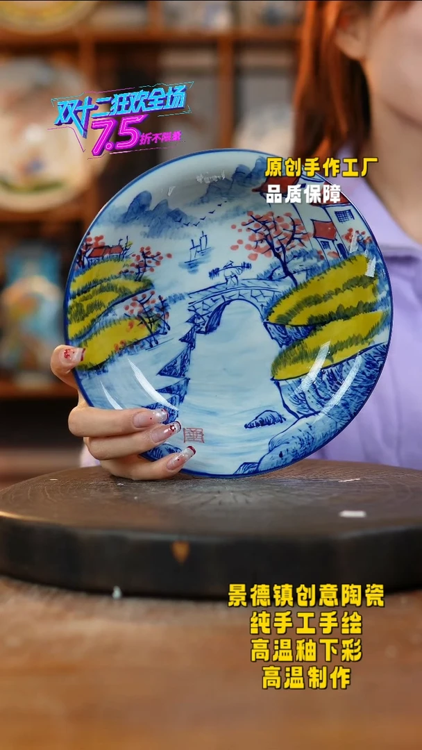 其他陶063老陶泥瓷器