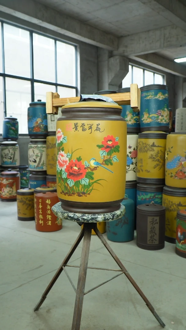 【闪购商品】紫砂茶叶罐茶叶罐