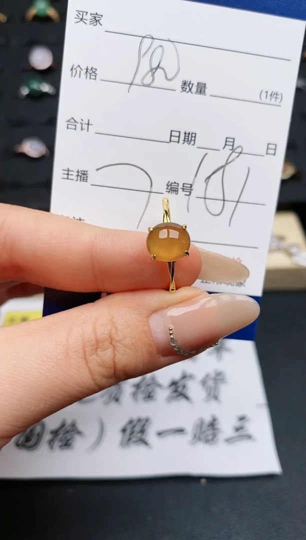 【闪购商品】翡翠戒指银S925镶嵌...........