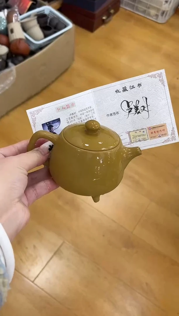 茶壶紫砂紫砂精品茶具