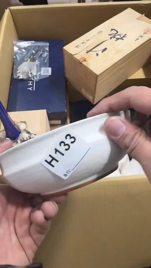 李*啦133