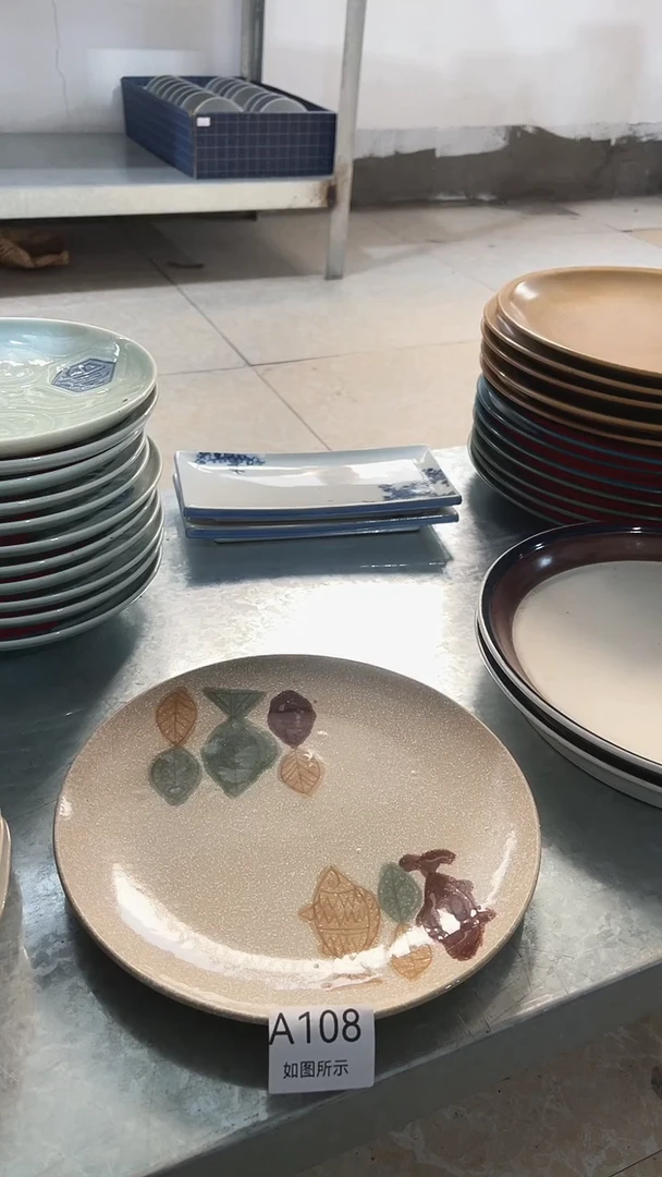 云**心A108如图所示概不退换